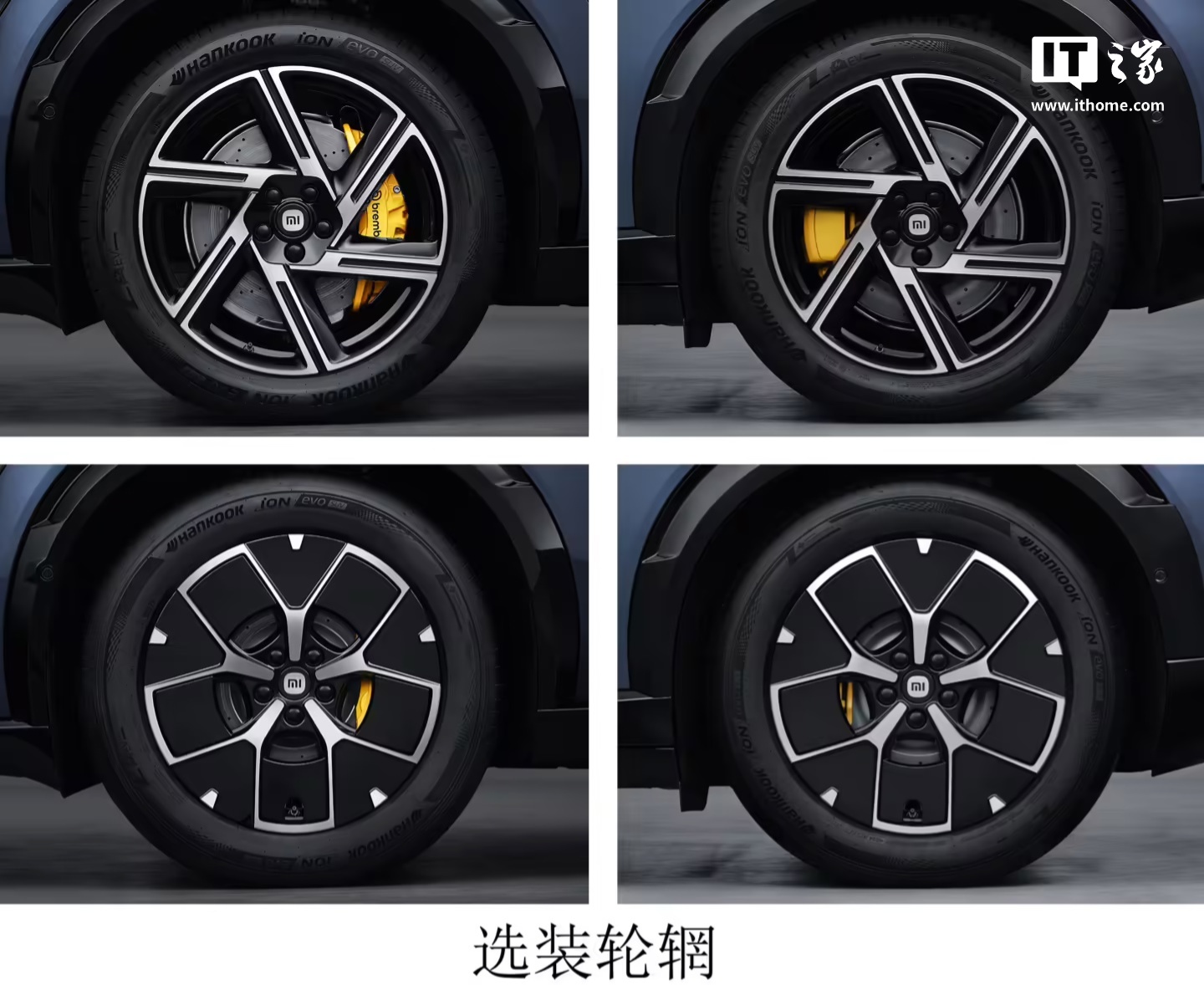 小米 YU7 SUV 更多角度外观照片公布，明年 6-7 月上市