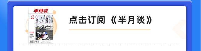 林黛玉大战孙悟空、甄嬛拿枪“崩”四郎......“小作坊”要被清理了！  第15张