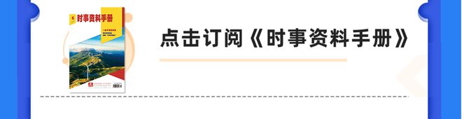 林黛玉大战孙悟空、甄嬛拿枪“崩”四郎......“小作坊”要被清理了！  第17张