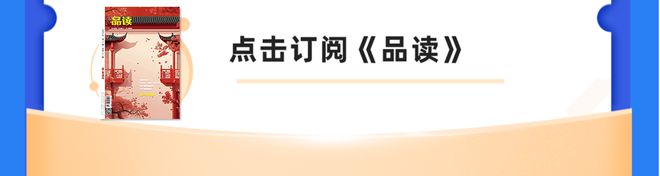 林黛玉大战孙悟空、甄嬛拿枪“崩”四郎......“小作坊”要被清理了！  第18张