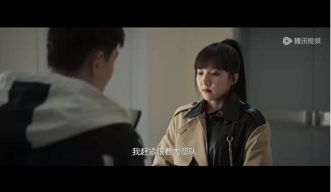 《黑白森林》保护文彬彬的小白兔那蘩，被鲍哥一句话点明“真身”  第10张