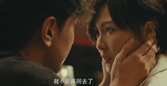 首播将至！都市剧《独身女人》来袭，阵容不错，又有大剧追了