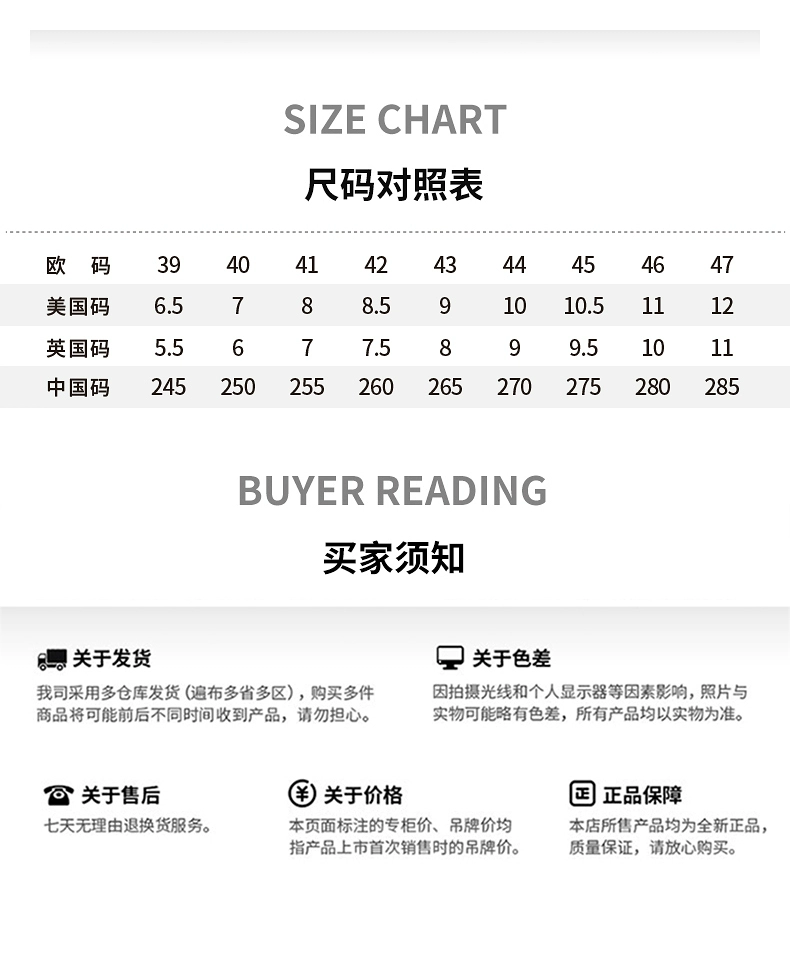 舒适长毛绒：361° 加绒骨头鞋 107 元官方冲量（门店 369 元）  第40张