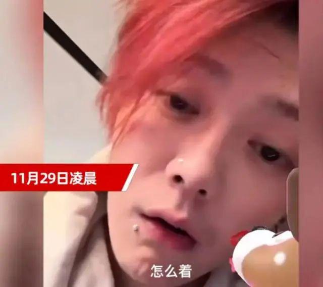 鹿晗恋爱无果直播发疯？长跑7年零绯闻，这才是纯爷们吧！  第3张