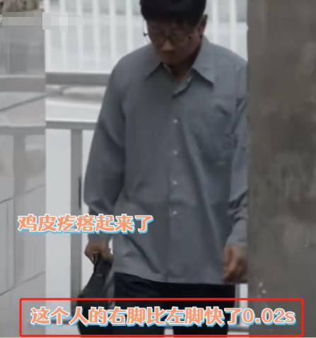 《我是刑警》开分7.8遭质疑，人民网发长文点名夸：刑“真”大剧