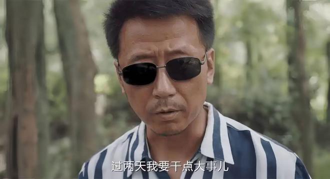 《我是刑警》开分7.8遭质疑，人民网发长文点名夸：刑“真”大剧  第10张