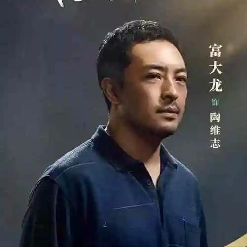 《我是刑警》开分7.8遭质疑，人民网发长文点名夸：刑“真”大剧  第17张