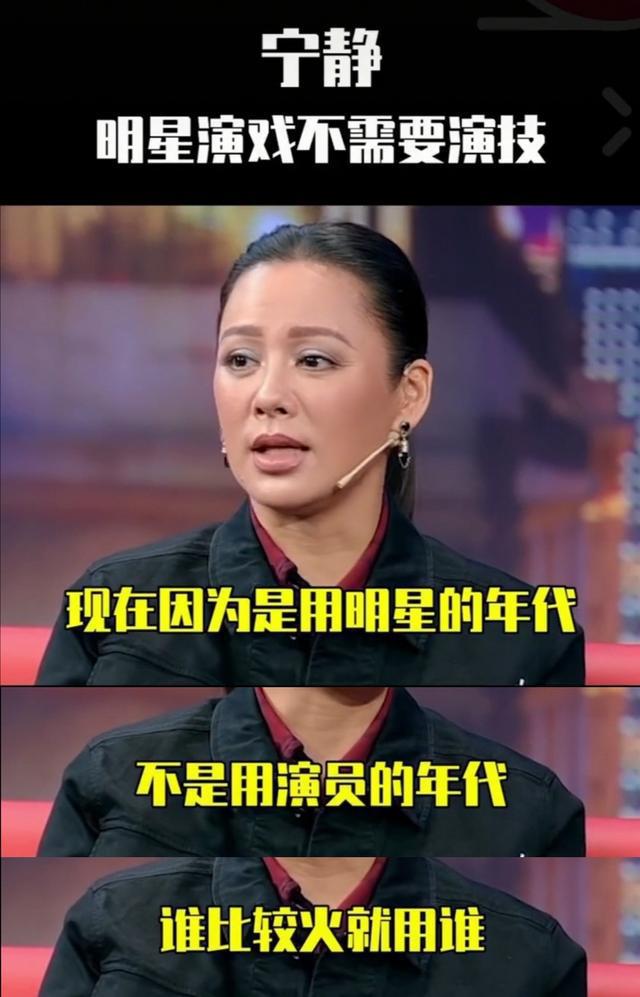 《我是刑警》中不起眼的配角，演技却是影帝级别，难怪这部剧会火  第18张