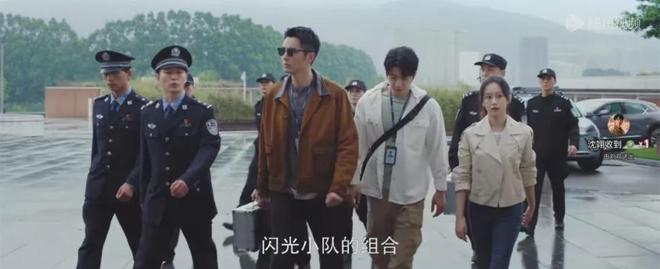 悬疑大剧《猎罪图鉴2》今天开播！首案“偶像之死”开篇下线3人  第11张