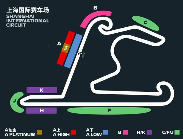 2025年F1上海站本月18日12点开票：主看台上层三日票维持2880元