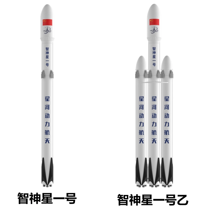 星河动力智神星一号可重复火箭计划明年 3 月出厂、明年上半年首飞