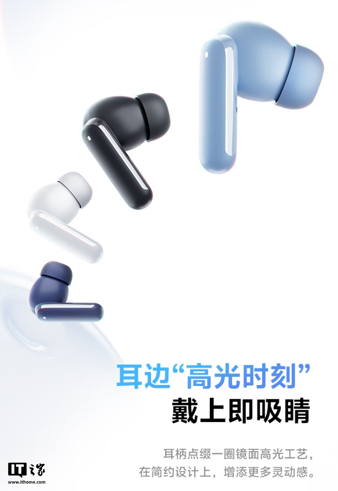 QCY Melobuds N30 耳机首销：45dB 降噪、综合续航约 28 小时，售价 129 元