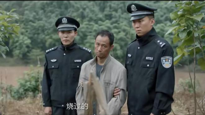 《我是刑警》：看看清江赌场爆炸案，诠释了什么叫无知者无畏！  第11张