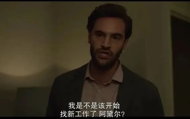 反转再反转！这部Netflix出品的英剧，还挺上头  第19张