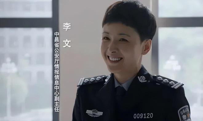 《我是刑警》：看到叶茂生参加女儿婚礼，才明白李文为何拒不尸检