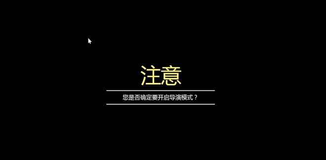 莎翁震怒！玩家用GTA导演模式拍的哈姆雷特，开始在电影节拿奖了