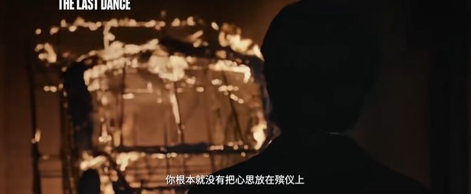 史上最爆的港片，终于来了  第12张