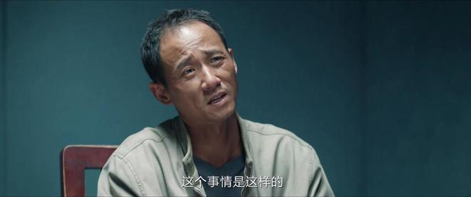 《我是刑警》灭门案原型：城管局长谋财害命，潜伏18年，输给贪欲