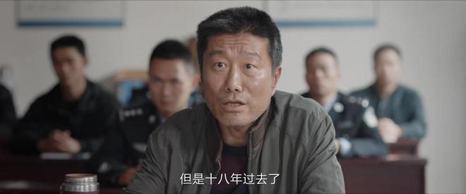 《我是刑警》灭门案原型：城管局长谋财害命，潜伏18年，输给贪欲  第12张