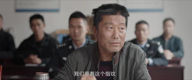 《我是刑警》灭门案原型：城管局长谋财害命，潜伏18年，输给贪欲  第43张