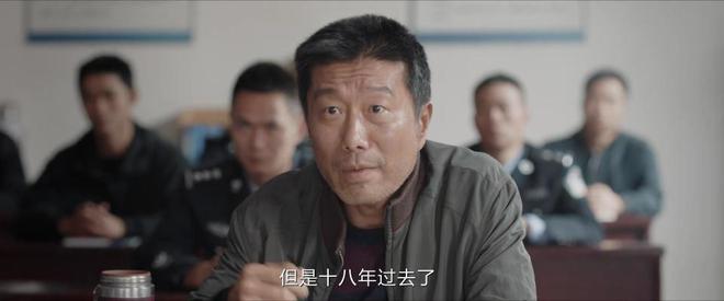 《我是刑警》灭门案原型：城管局长谋财害命，潜伏18年，输给贪欲  第44张