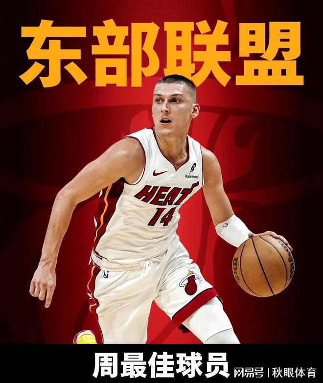 NBA疯狂一夜：周最佳公布，约基奇42+15遗憾落选！湖人实力榜再掉