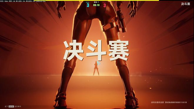 FPS新作《界外狂潮》评测：肉鸽卡牌和绚丽枪火的交响曲  第6张