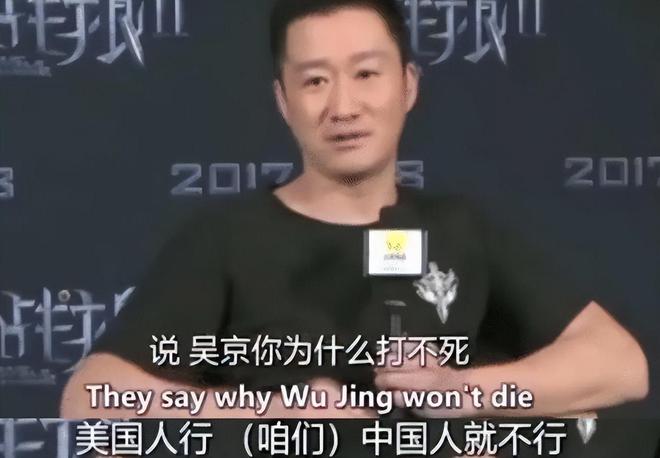 换发型比发胖更可怕，颜值降低是小事，吴京简直像换了张脸  第15张