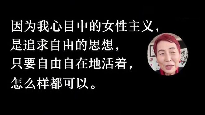 9.6高分神作翻车？豆瓣集体一星举报，还是冷静一下吧…  第35张