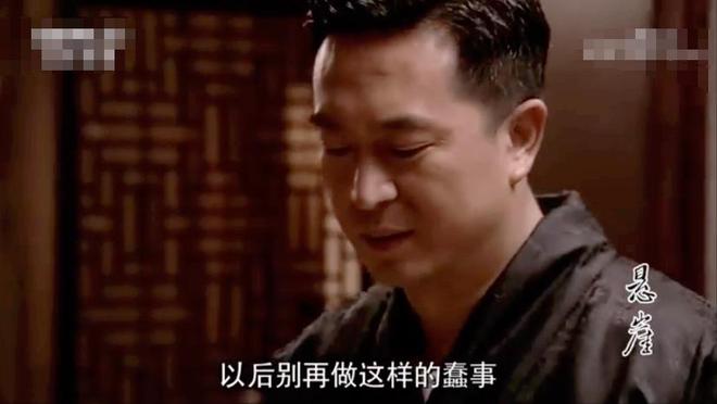 再看《悬崖》：才明白为何顾秋妍带丈夫来家时，周乙会骂她“蠢”