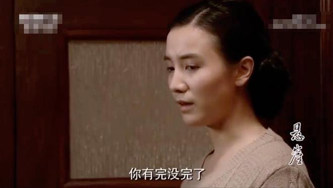 再看《悬崖》：才明白为何顾秋妍带丈夫来家时，周乙会骂她“蠢”