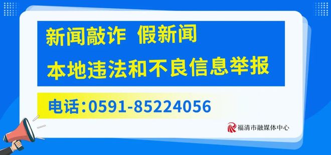 开播就是“王炸”！福州的这些取景地要火了  第22张