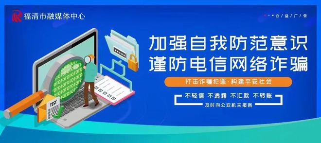 开播就是“王炸”！福州的这些取景地要火了  第26张