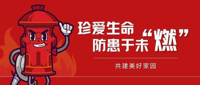 开播就是“王炸”！福州的这些取景地要火了  第25张