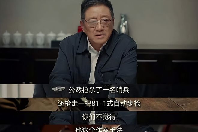 收视第一！连央视都发声了，看懂洗脚妹的「性暗示」后我头皮发麻