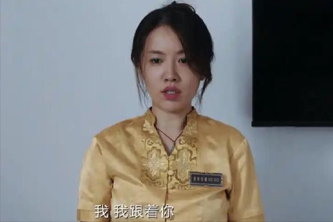 收视第一！连央视都发声了，看懂洗脚妹的「性暗示」后我头皮发麻  第12张