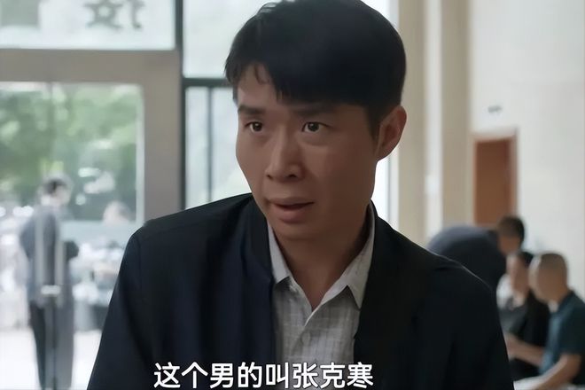 收视第一！连央视都发声了，看懂洗脚妹的「性暗示」后我头皮发麻  第17张