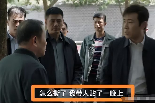 收视第一！连央视都发声了，看懂洗脚妹的「性暗示」后我头皮发麻  第16张