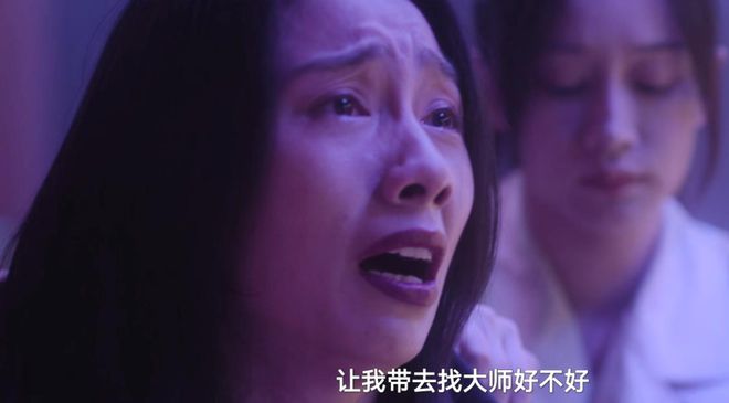 《猎罪图鉴2》首播拿下9.8分，看了4集，我要说：这部刑侦剧必爆