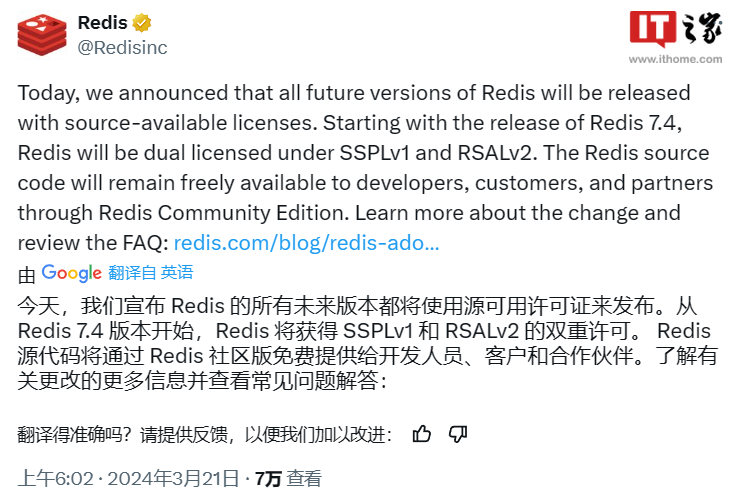 Redis 创始人 antirez 离开 1620 天后宣布回归，讨论解决社区分裂问题