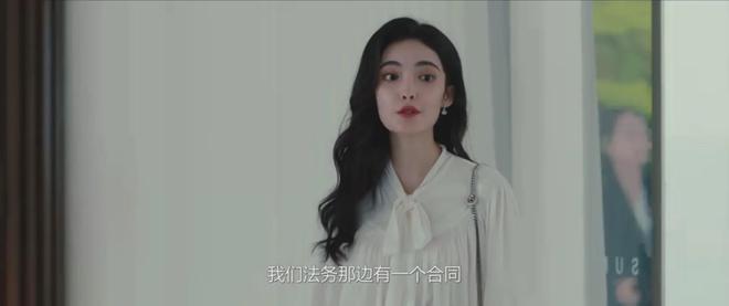 《婚内婚外》原著里知三当三的田秋子：她一心图爱，反遭胡成玩弄