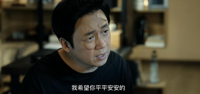 白夜破晓：关宏峰一语道明自己为啥狠心让亲弟弟在吴征案中背锅  第7张