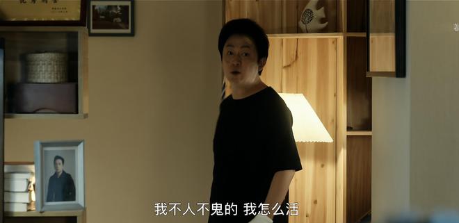 白夜破晓：关宏峰一语道明自己为啥狠心让亲弟弟在吴征案中背锅  第8张