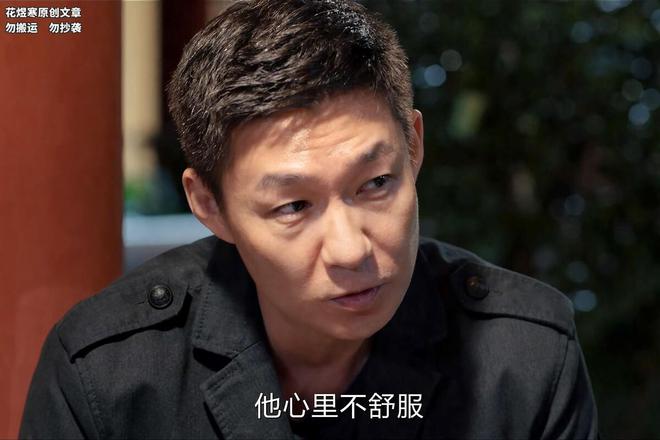 《我是刑警》真敢演，郭嘉琦要“保护”秦川，他们在担心什么？