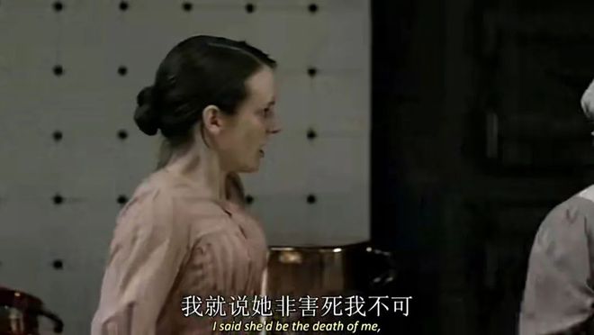 《唐顿庄园》胖厨娘的人性之恶，黛茜被疯狂陷害