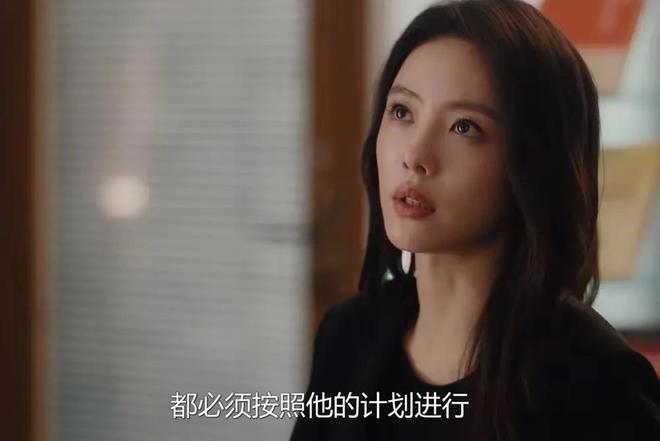 全是看点！《婚内婚外》完结了，女主人设崩塌，留下伏笔或有续集  第5张