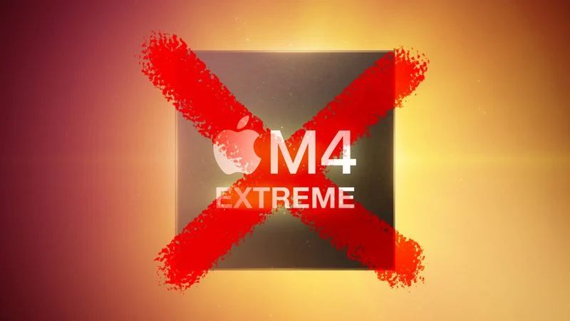 消息称性能怪兽 M4 Extreme 搁浅，苹果集中资源研发 AI 服务器芯片