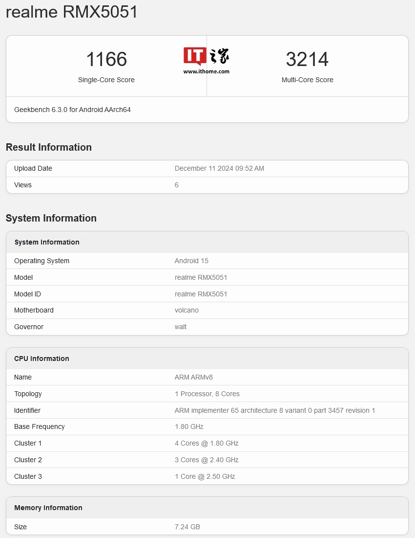 RMX5051 手机曝光：骁龙 7s Gen 3 芯片、5000 万主摄，预计为 realme 真我 14 Pro