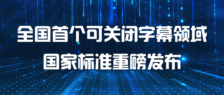 《漫威争锋》上线即火爆：44万人在线 网友：比国内游戏都好玩