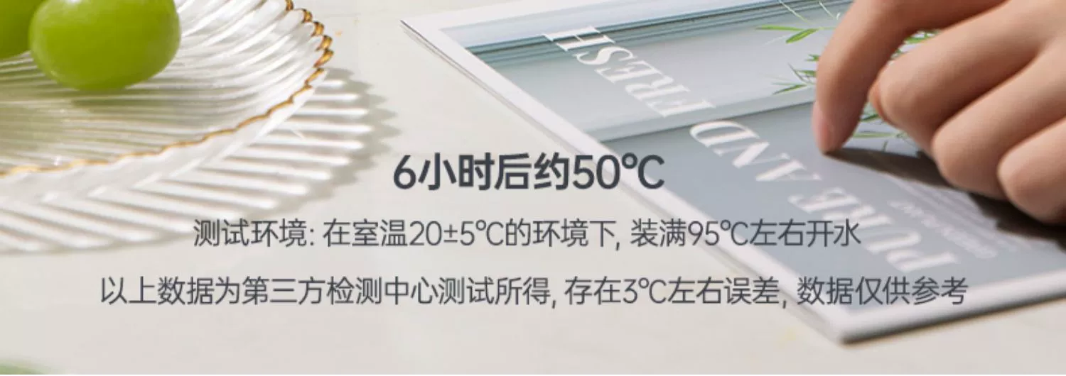 316 不锈钢：哈尔斯吸管保温杯 29 元官方 3 期免息（京东 69 元）  第11张